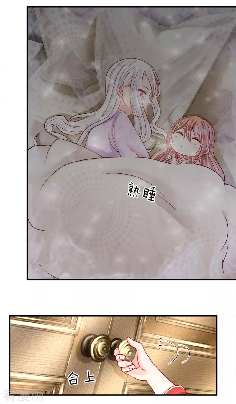 Immortal Daddy Xianzun Chapter 43 Bahasa Indonesia